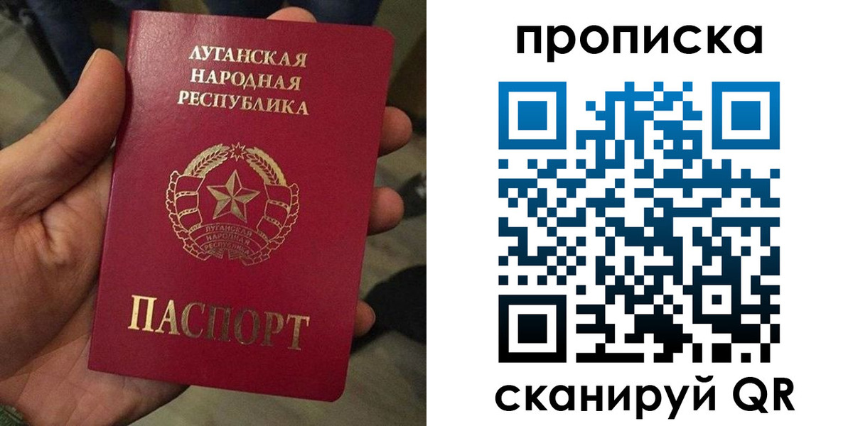 миграционный учет в Тейково